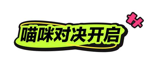 http://seogc.fp.ps.netease.com/file/69c61a6b1b8f77f7525bd43daJIvdtkL07