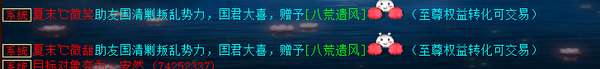 http://seogc.fp.ps.netease.com/file/69c90722a339c4953260a4c6VdN6kQvf07