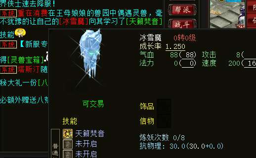 http://seogc.fp.ps.netease.com/file/69c90726640ea858f3ac3cf0gFsGfprJ07
