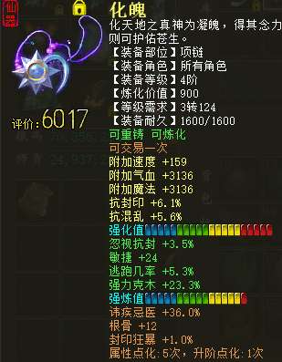 http://seogc.fp.ps.netease.com/file/69c907337d0ae36c6829585f9iR1JozE07
