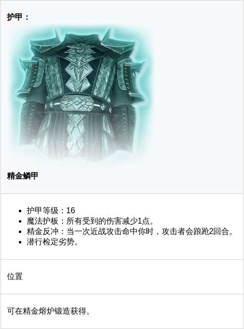 http://seogc.fp.ps.netease.com/file/69c90740fd30924e02ca9ac0sbpr8Pw707
