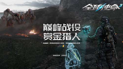 http://seogc.fp.ps.netease.com/file/69ca107a5d33379c9717f247M3YwbMmH07