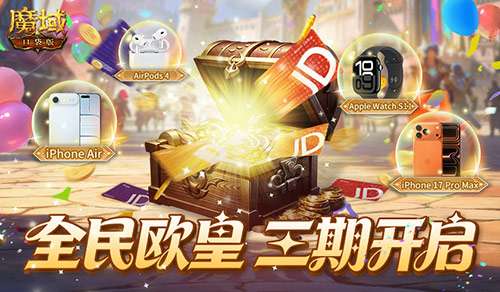 http://seogc.fp.ps.netease.com/file/69ca10c459af9aa2d44067c0gZXcFS9U07