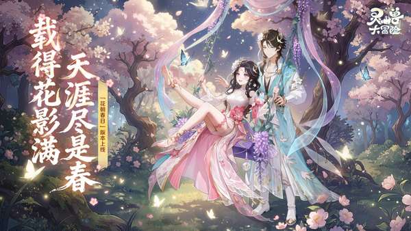 http://seogc.fp.ps.netease.com/file/69cb183e0f6057c2b41d98f53Xu5GIoQ07