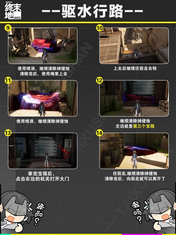 http://seogc.fp.ps.netease.com/file/69cb558ac44889636c3fe2ecGiPOlM2u07