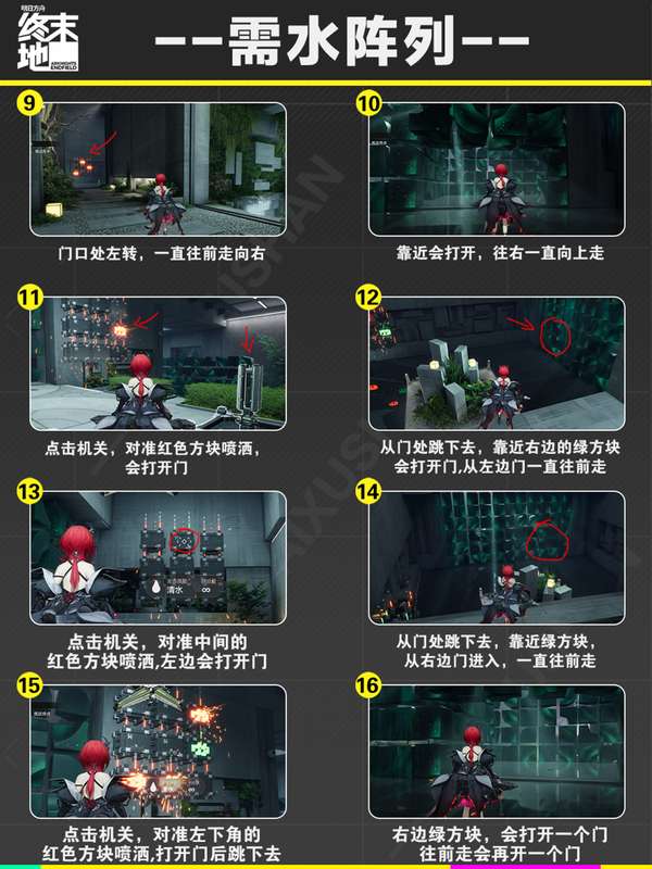 http://seogc.fp.ps.netease.com/file/69cb559c05bc300015c9c811yiQwO0ON07