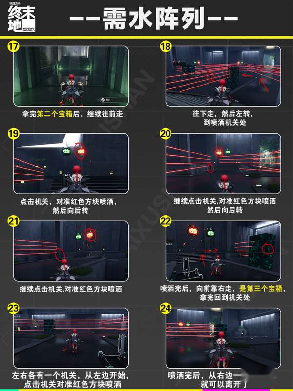http://seogc.fp.ps.netease.com/file/69cb55a5f46ac2fb5c188a2cCKC7X6UF07
