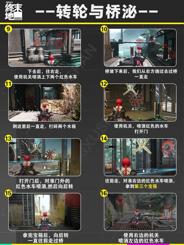 http://seogc.fp.ps.netease.com/file/69cb55b96929716db7b90571TL29ejb607