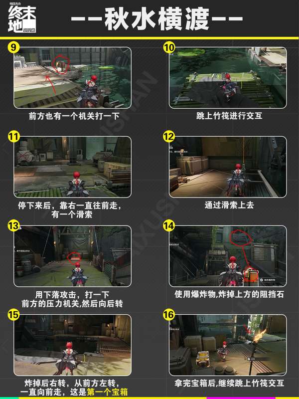 http://seogc.fp.ps.netease.com/file/69cb55d54eff03ce8b430f74j3mC5b0U07