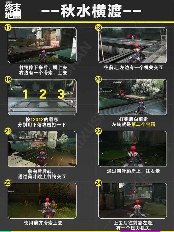 http://seogc.fp.ps.netease.com/file/69cb55de47fddf90fe68bb00TPWK79it07