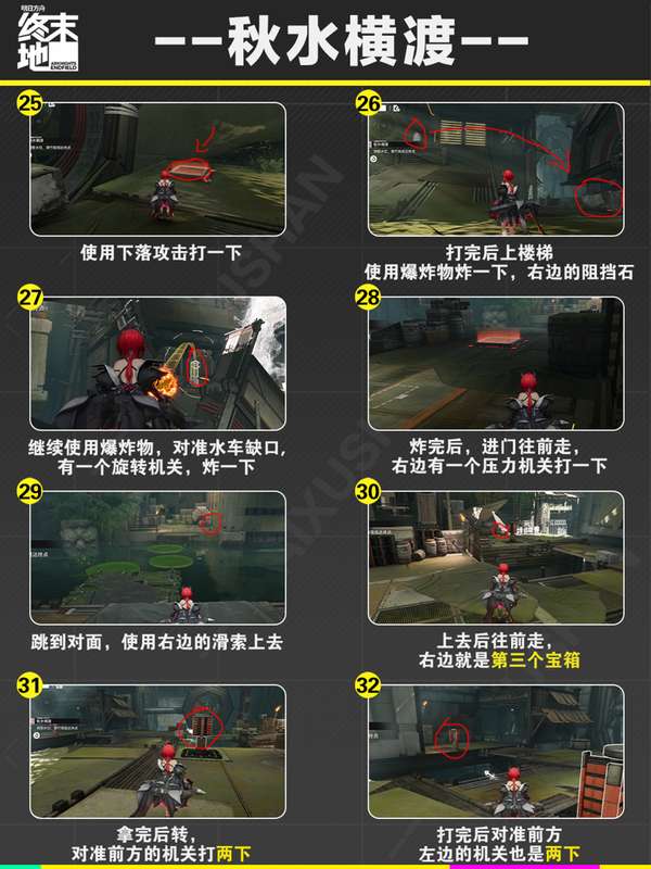 http://seogc.fp.ps.netease.com/file/69cb55e77a05c3972cbb5b86whd7XMp307