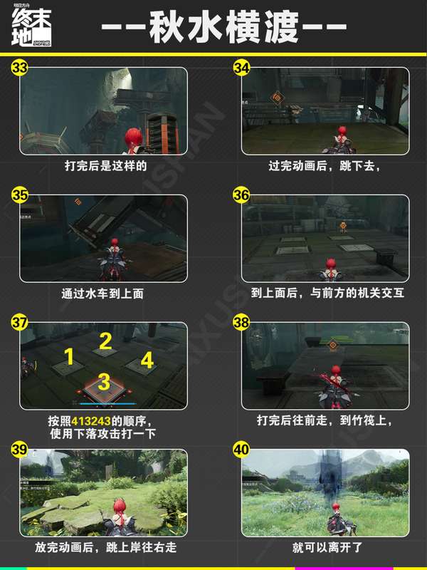 http://seogc.fp.ps.netease.com/file/69cb55ef17fe39ba36233e1feldFXGww07