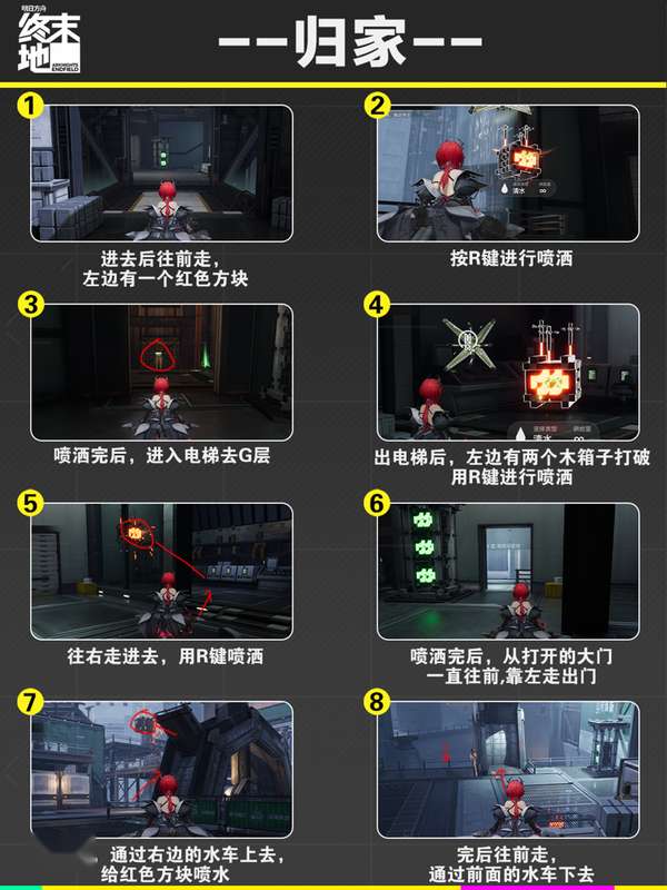 http://seogc.fp.ps.netease.com/file/69cb55f8fd4b433b1d266929hoTFDwL007