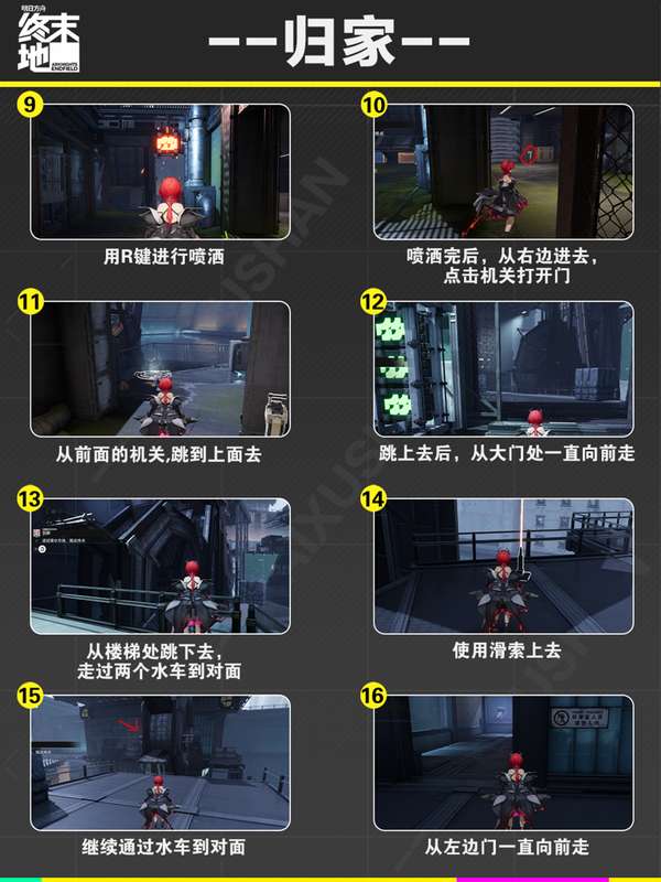 http://seogc.fp.ps.netease.com/file/69cb5600b93d2e53a59a8be0h3Ob8Mib07