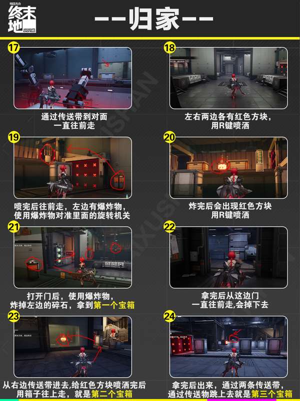 http://seogc.fp.ps.netease.com/file/69cb560afcf2f759b0e3c758XrxJCYqR07