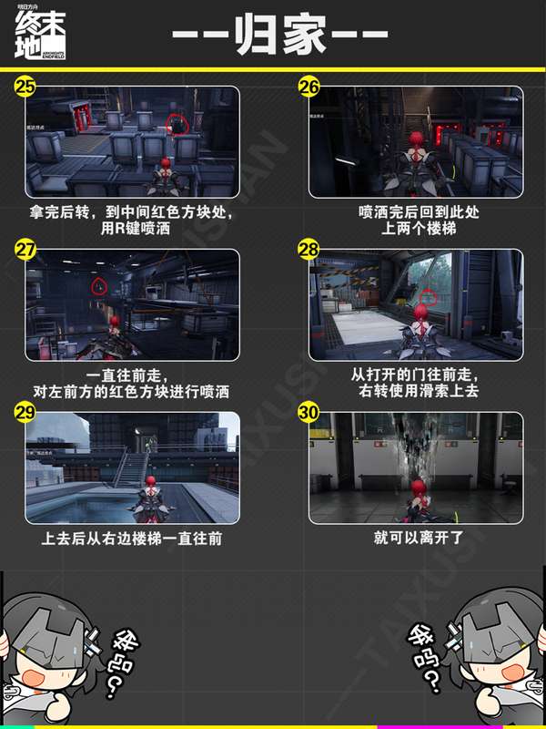 http://seogc.fp.ps.netease.com/file/69cb56136833ef0642726b8axMJq2gE307