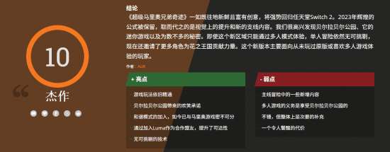 http://seogc.fp.ps.netease.com/file/69cba9ae7c4adea030c6ded6JL15XuRQ07