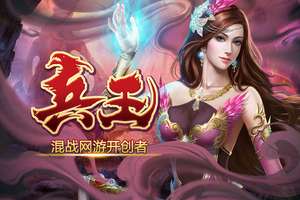 兵王ol勋章获取攻略及兑换全解析