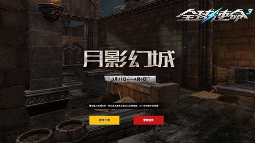 http://seogc.fp.ps.netease.com/file/69cbaa1ee564e1846a7d3239JRgGXrUS07
