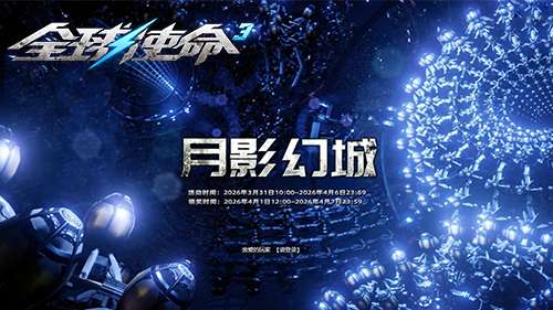 http://seogc.fp.ps.netease.com/file/69cbaa25a9ffeb47d488352748rkcTVZ07