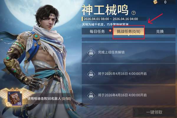http://seogc.fp.ps.netease.com/file/69cbc00cb6e6a1e59052edc8Q0Ekau4h07