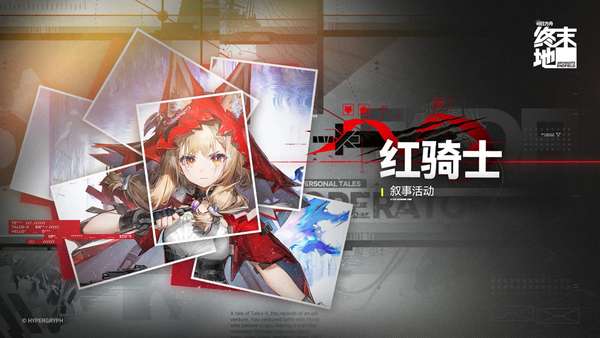 http://seogc.fp.ps.netease.com/file/69cc77a772b2cfdc3194ef0eLNLc95Wl07
