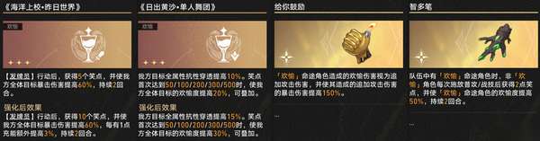 http://seogc.fp.ps.netease.com/file/69cca1e5e232b820a5bac650lqrahXpP07