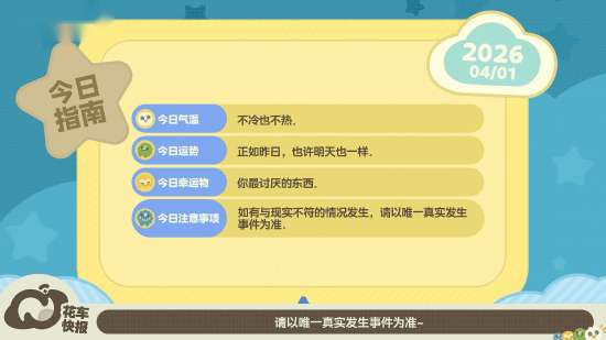 http://seogc.fp.ps.netease.com/file/69ccb06b4427bc39ca37a080EmvzNsv307