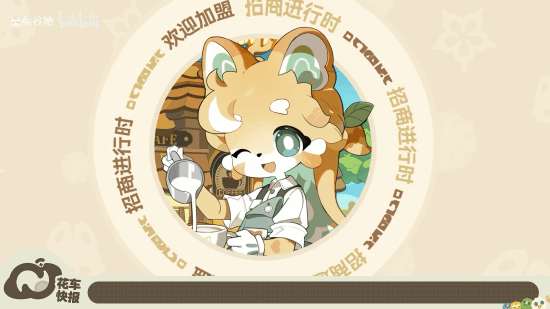 http://seogc.fp.ps.netease.com/file/69ccb072685e6ef7f2e604c2vbxVuqTv07