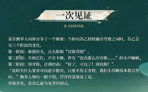 http://seogc.fp.ps.netease.com/file/69ccb080f8fbcbbbc7d6a5c49SN7IiIo07