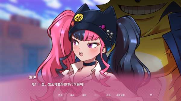 http://seogc.fp.ps.netease.com/file/69ccb0a79c9511f69e62783cmUOED1Gc07