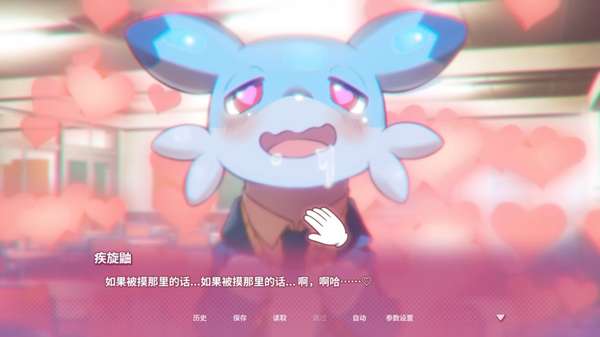 http://seogc.fp.ps.netease.com/file/69ccb0abed2430edfe8a0073K6QelK2E07