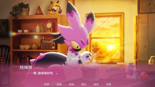 http://seogc.fp.ps.netease.com/file/69ccb0b522bdeccd526338dcsMTD7zT007