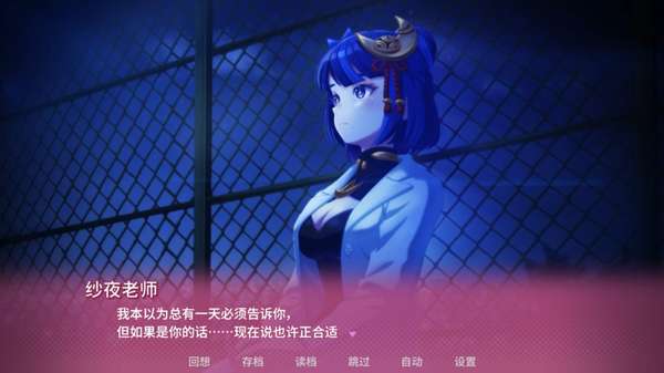http://seogc.fp.ps.netease.com/file/69ccb0bb9f543017f016be6995bx6TVT07