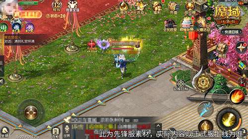 http://seogc.fp.ps.netease.com/file/69ccb10493c6f1099f99d004qWha9RN207