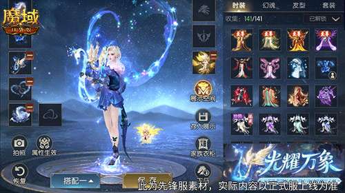 http://seogc.fp.ps.netease.com/file/69ccb106b4113055d867a241zpOpzeRN07
