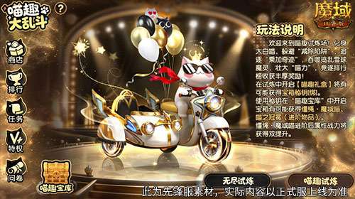 http://seogc.fp.ps.netease.com/file/69ccb11675ef7e6e4a4d0680bmCema8o07
