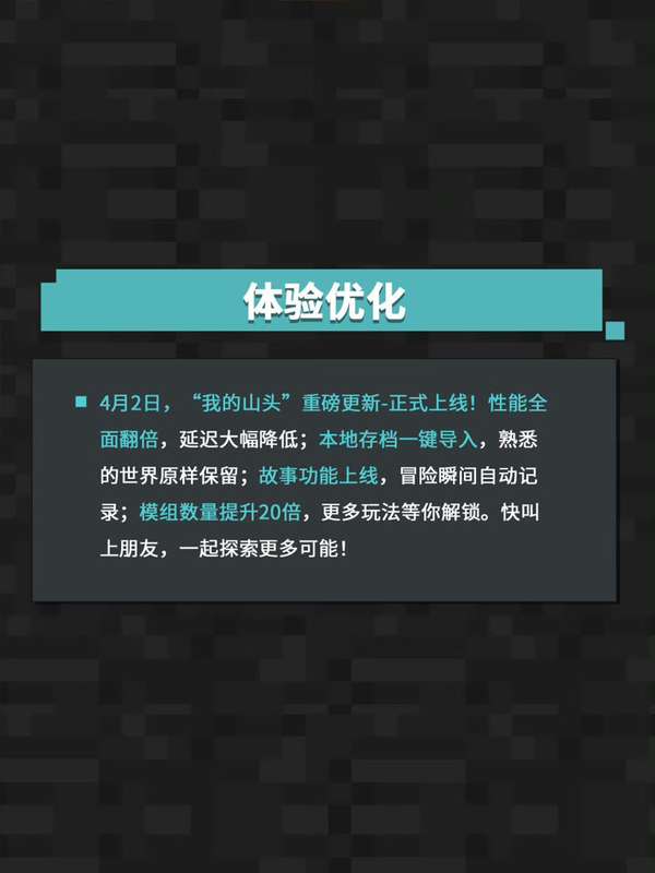 http://seogc.fp.ps.netease.com/file/69cd3356e026e7edf52a1382KWswpyti07