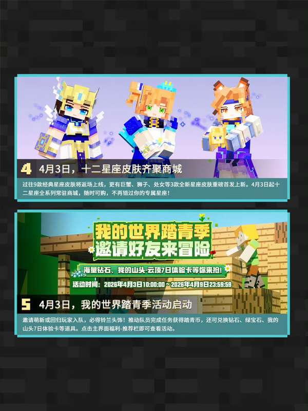 http://seogc.fp.ps.netease.com/file/69cd335d4057a0220b2e757ef0itHxvN07