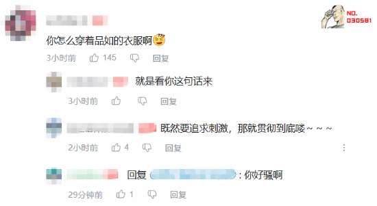 http://seogc.fp.ps.netease.com/file/69cdb6c8f821861054932780vbGgGAV607