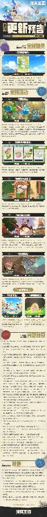 http://seogc.fp.ps.netease.com/file/69cdb6d50316800a6c91be4drgA0Kktr07