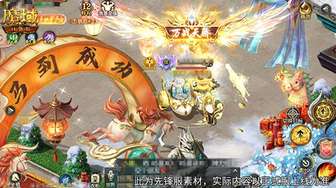 魔域口袋版猫咪机车酷炫登场玩法揭秘