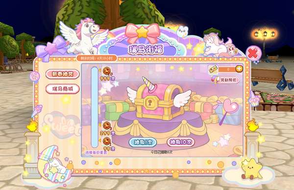 http://seogc.fp.ps.netease.com/file/69ce02a17bec1051fb9ae3205wFmlXzi07