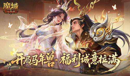 http://seogc.fp.ps.netease.com/file/69ce02ae515af8d69c244db2TOlByNuG07
