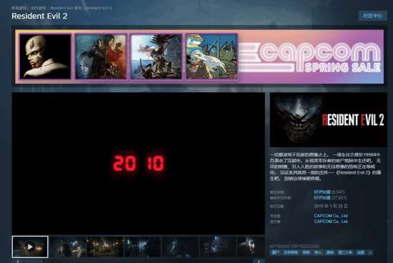 http://seogc.fp.ps.netease.com/file/69ce4cb66116f17dd9129f8fEVMyCRD107