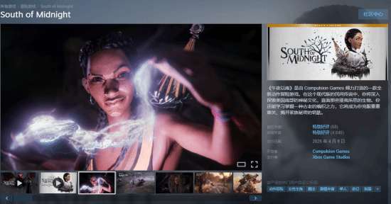 http://seogc.fp.ps.netease.com/file/69ce4cb7e6c68306266b4482gw0TR1vD07