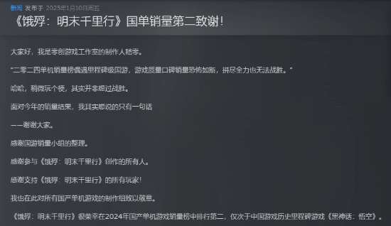 http://seogc.fp.ps.netease.com/file/69ce4cc929bc5a1f9d664b55uvNzYVao07