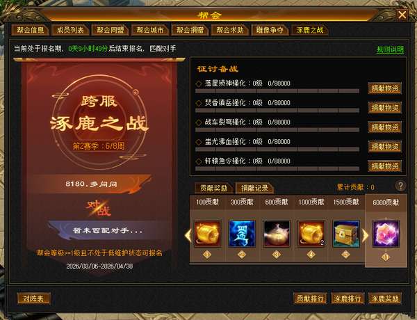 http://seogc.fp.ps.netease.com/file/69ce4cd850b75a62ffb1b7f3WN3UOsgJ07