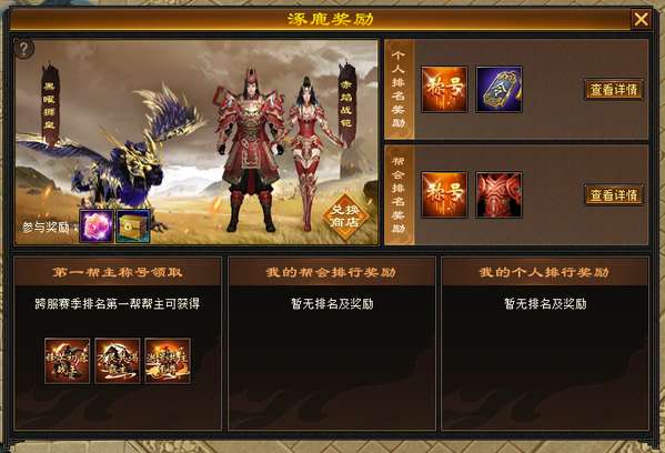 http://seogc.fp.ps.netease.com/file/69ce4cdb6e6282e5aba1a8acOi29UlTS07