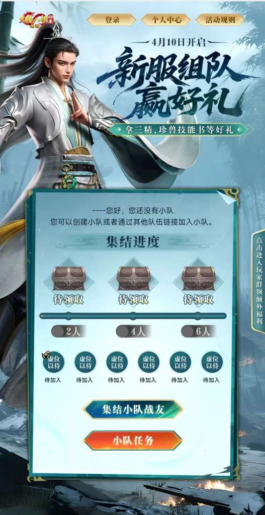 http://seogc.fp.ps.netease.com/file/69ce4ce1d6e8cb1bb7dcb8b7EdkyyM7R07